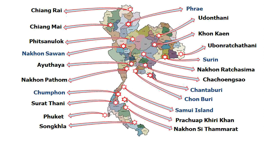 Maintenance Service Centers in Thailand