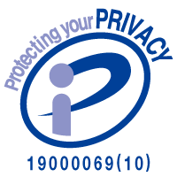 Privacy Mark