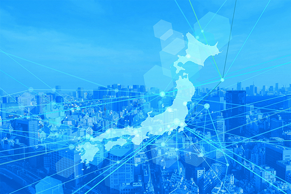 国内拠点