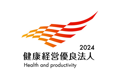 トピックス「『健康経営優良法人2024』に認定－6年連続－」のサムネイル